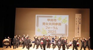 フォーラム2025アトラクション当日