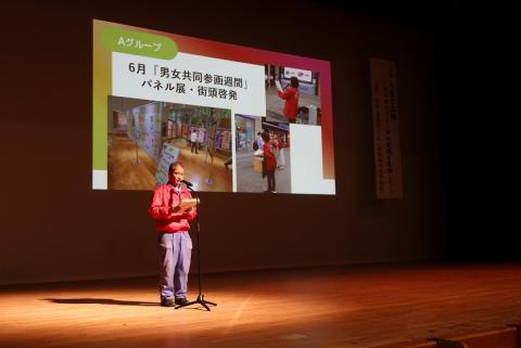 活動発表リハーサルの様子1