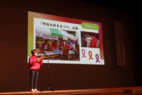 活動発表リハーサルの様子2