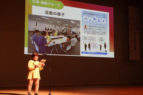 活動発表リハーサルの様子4