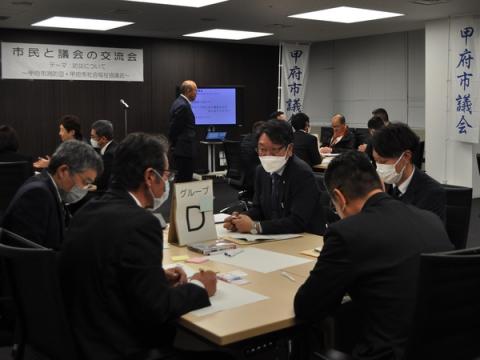 グループ討議の様子1