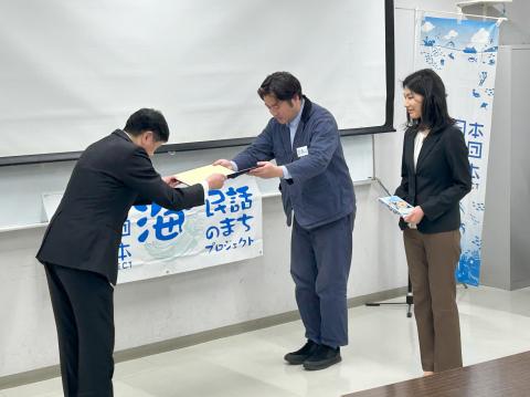 sichou1
