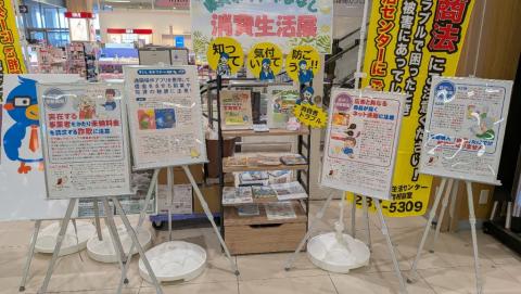 2photo26