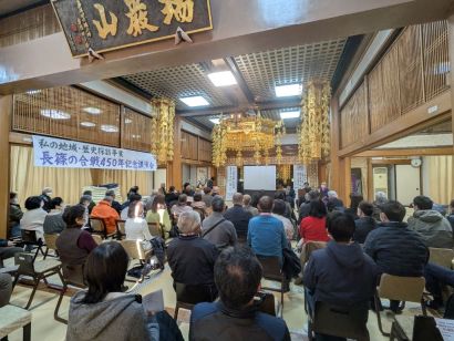 相川地区01