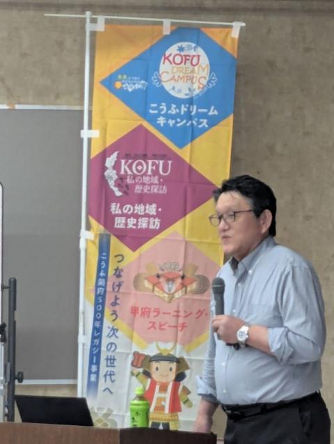 畑先生