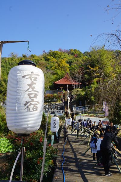 中道06