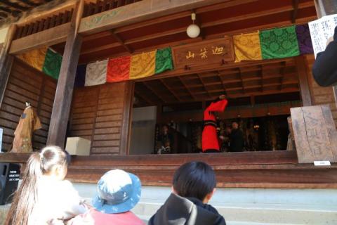 中道地区01