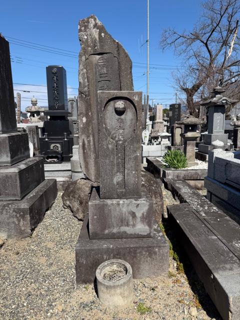 三神お墓