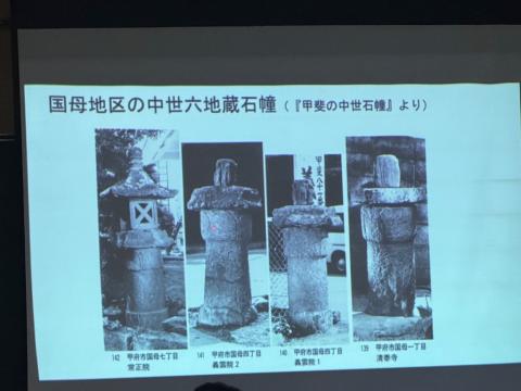 石幢