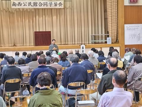 合同学習会１