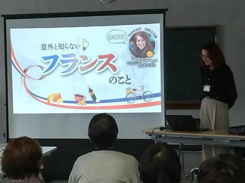 石田高齢者