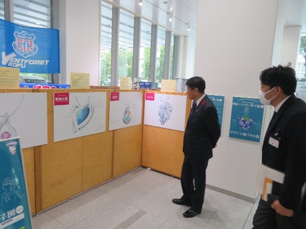 r7-324-2