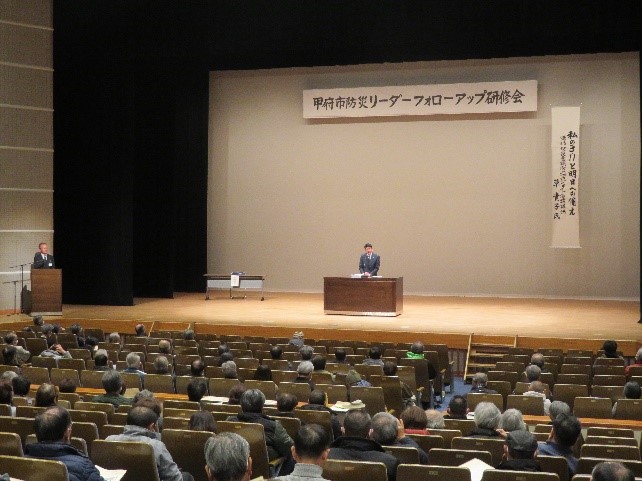 r7-446-1