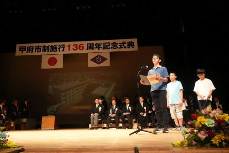 市制祭03