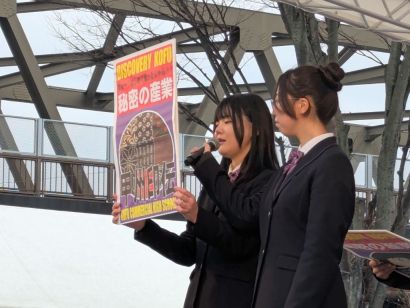 開府の日02