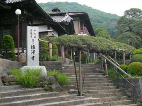 entakuji