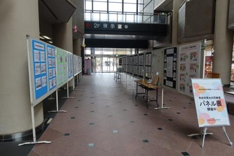 パネル展の様子1