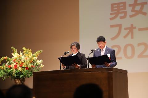 宣言文朗読