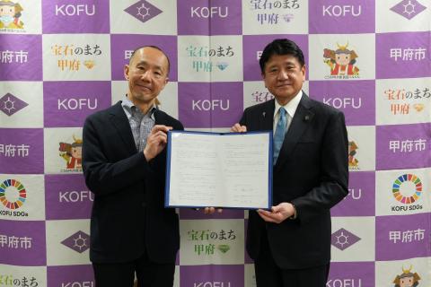 kyotei2