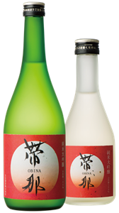 清酒「純米大吟醸 帯那（おびな）」