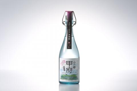 山の都 甲府