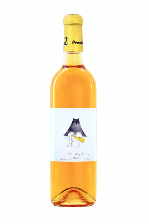 甲州黄金色