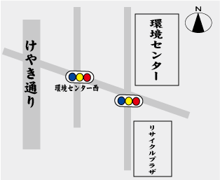 環境センター周辺