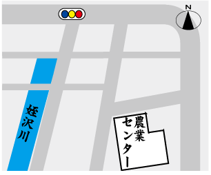 農業センター周辺