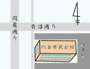 総合市民会館周辺