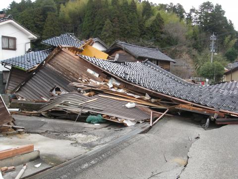 令和6年能登半島地震