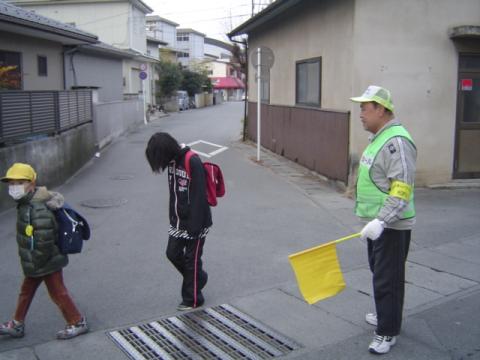 山梨地区安全推進委員会3