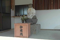 下宿の厄除け地蔵(かんかん地蔵)の画像