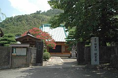 敬泉寺(きょうせんじ)の画像