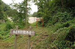 右左口神社(うばぐちじんじゃ)の画像