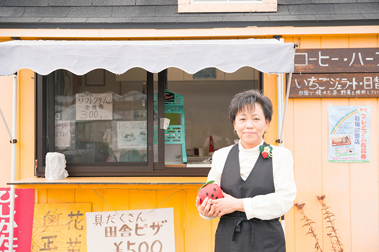 岡みつ江さん