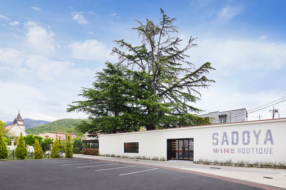 SADOYA