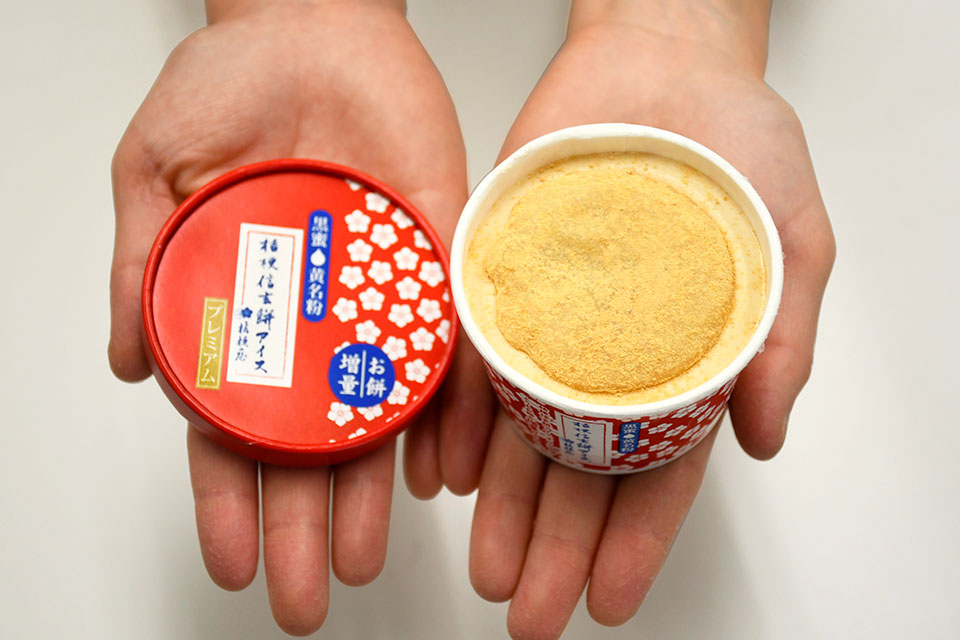 桔梗信玄餅プレミアムアイス